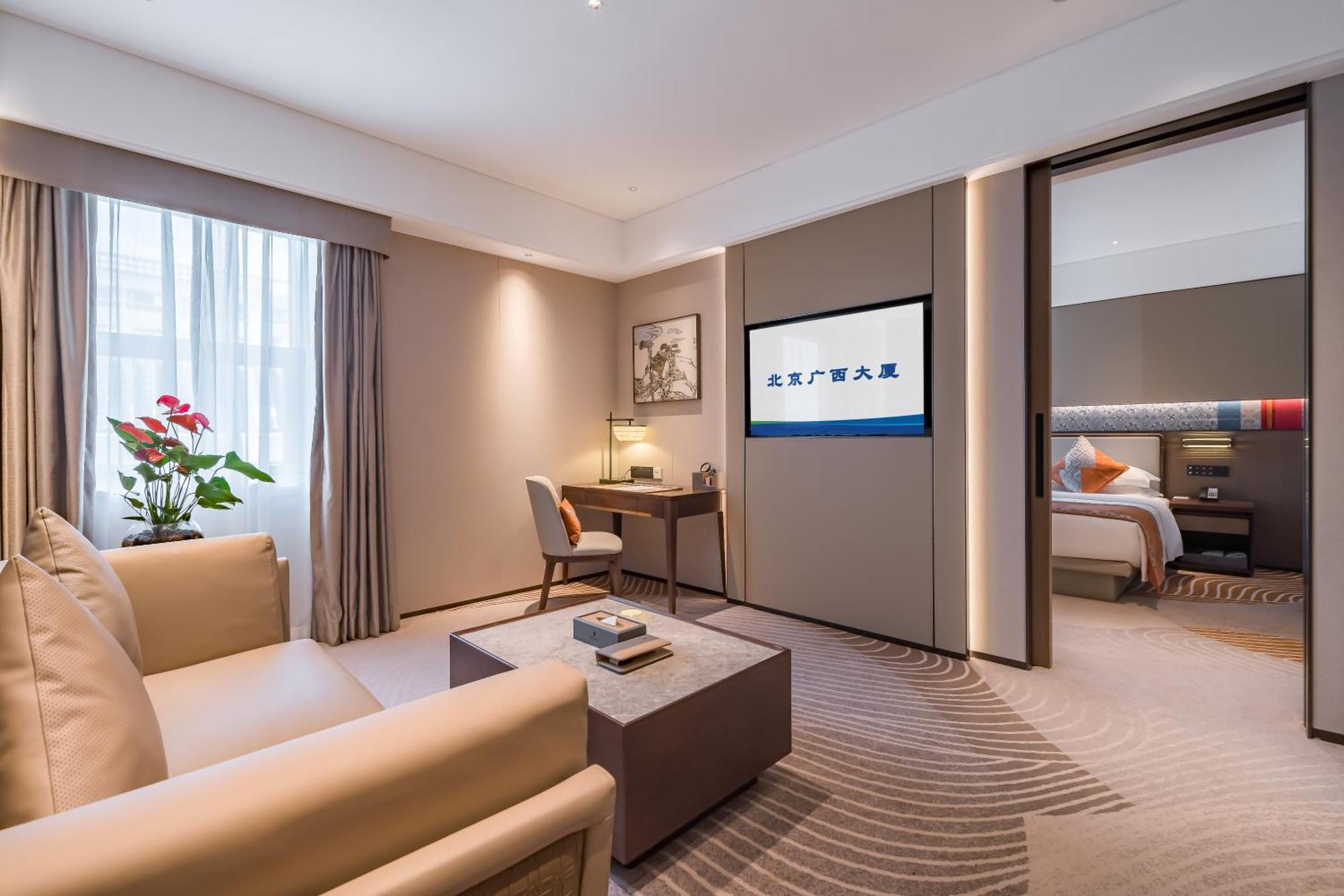 Beijing Guangxi Hotel Eksteriør billede