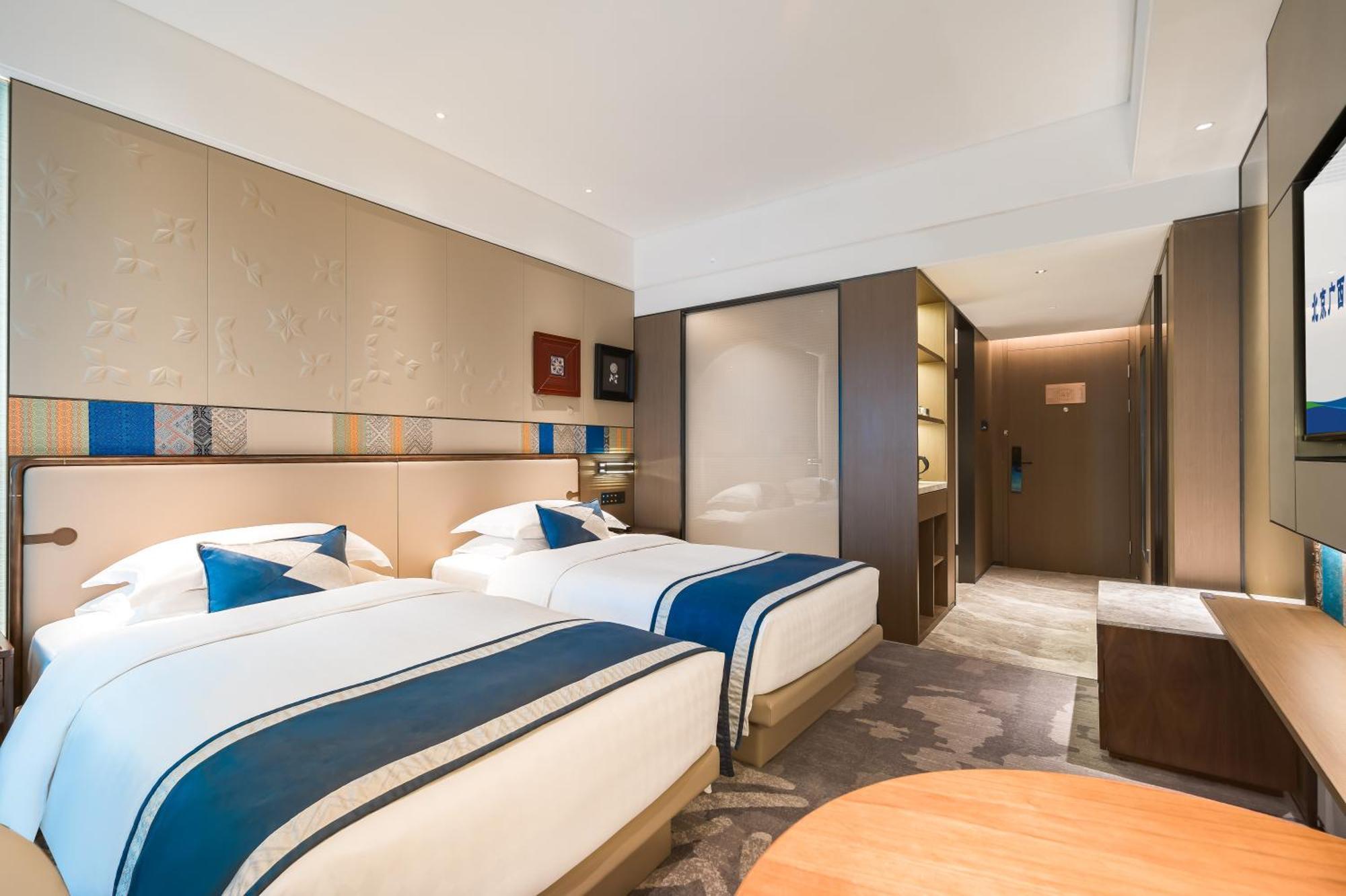 Beijing Guangxi Hotel Eksteriør billede