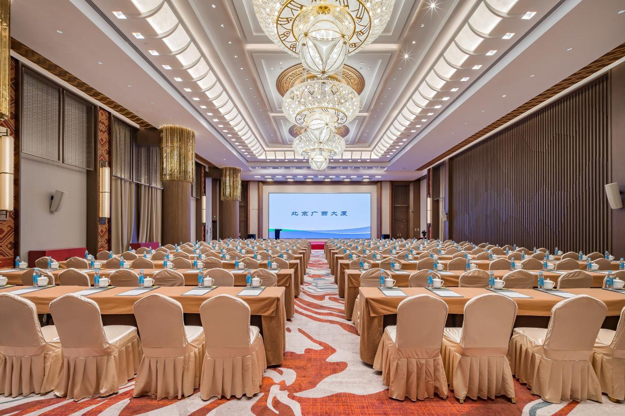 Beijing Guangxi Hotel Eksteriør billede