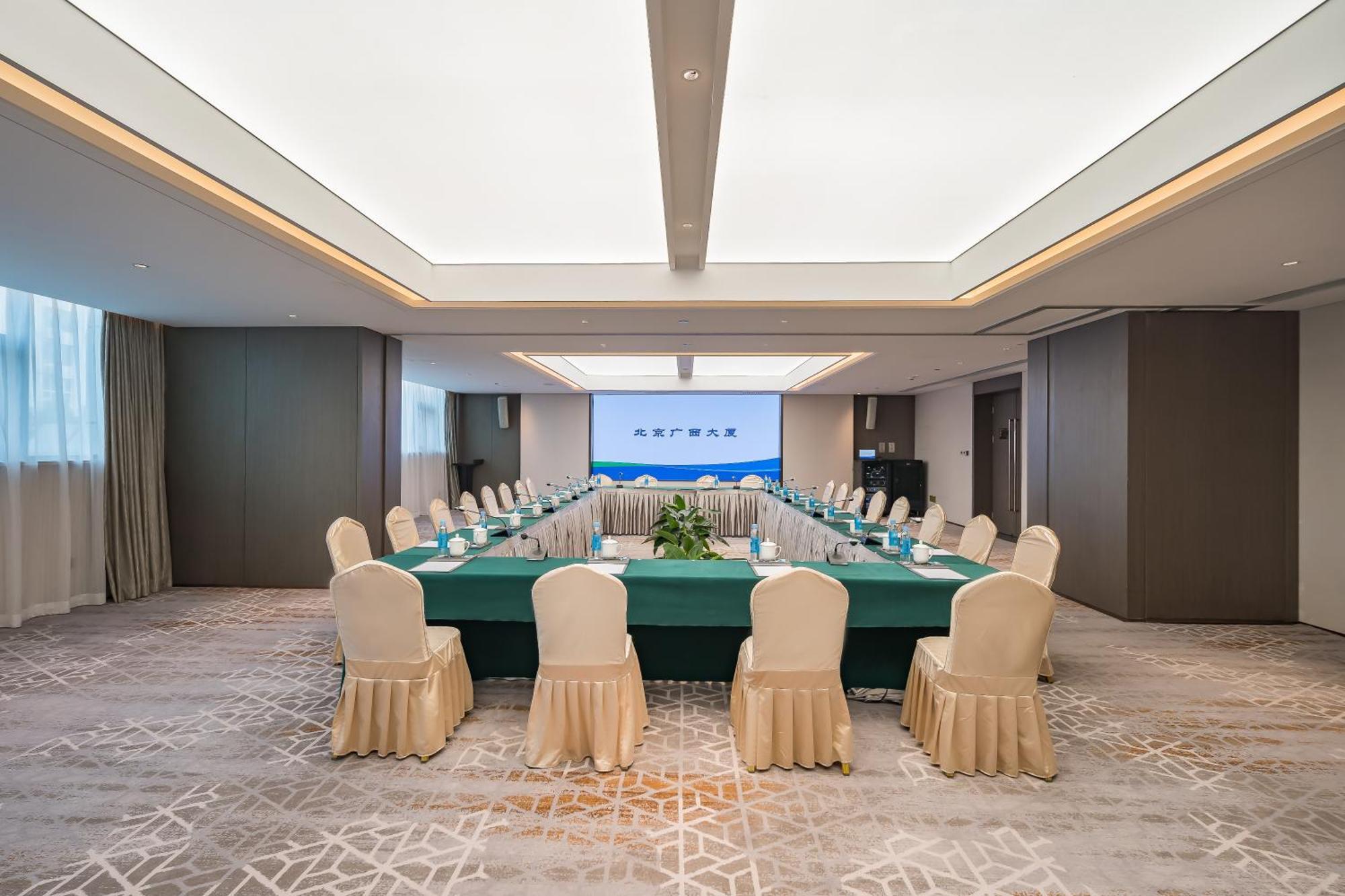 Beijing Guangxi Hotel Eksteriør billede