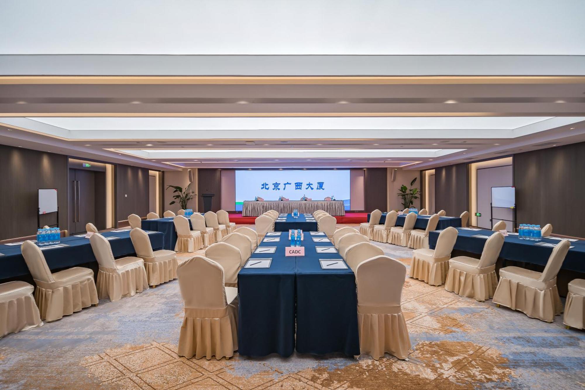 Beijing Guangxi Hotel Eksteriør billede