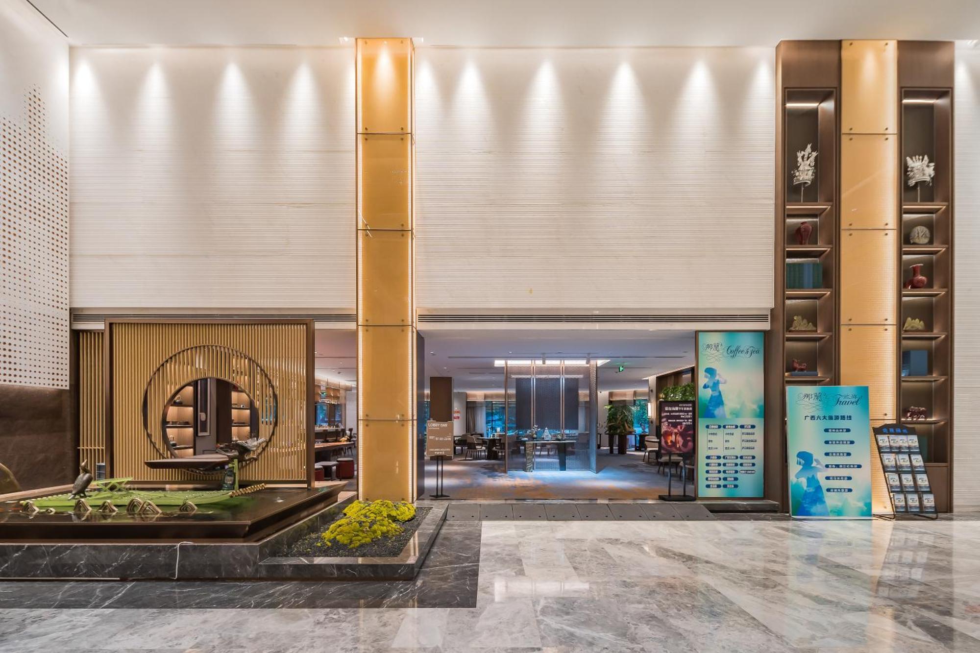 Beijing Guangxi Hotel Eksteriør billede
