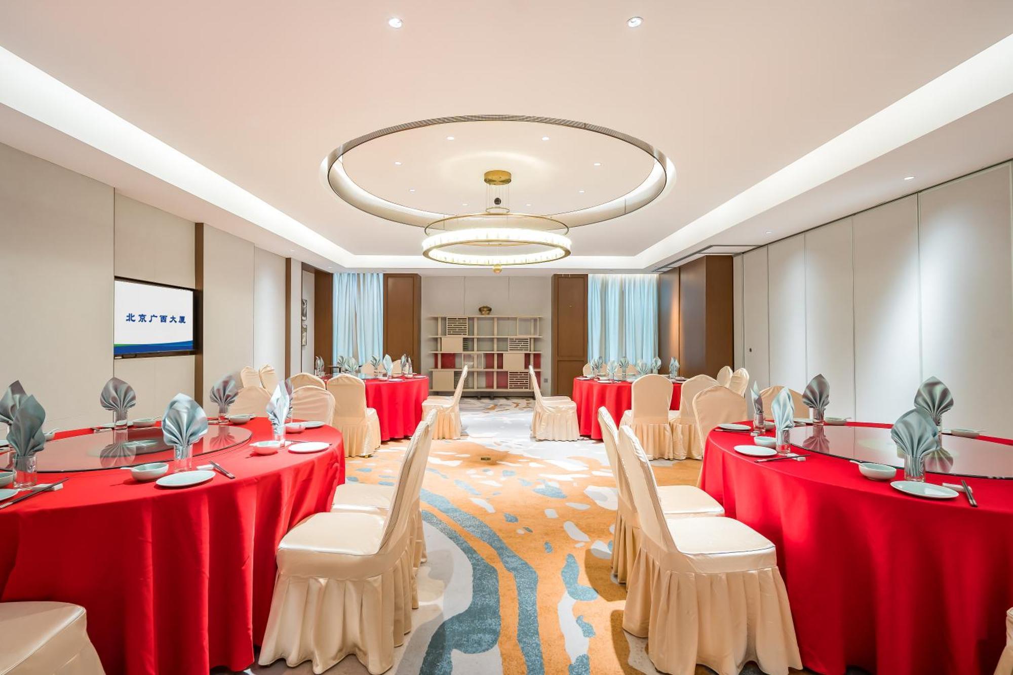 Beijing Guangxi Hotel Eksteriør billede