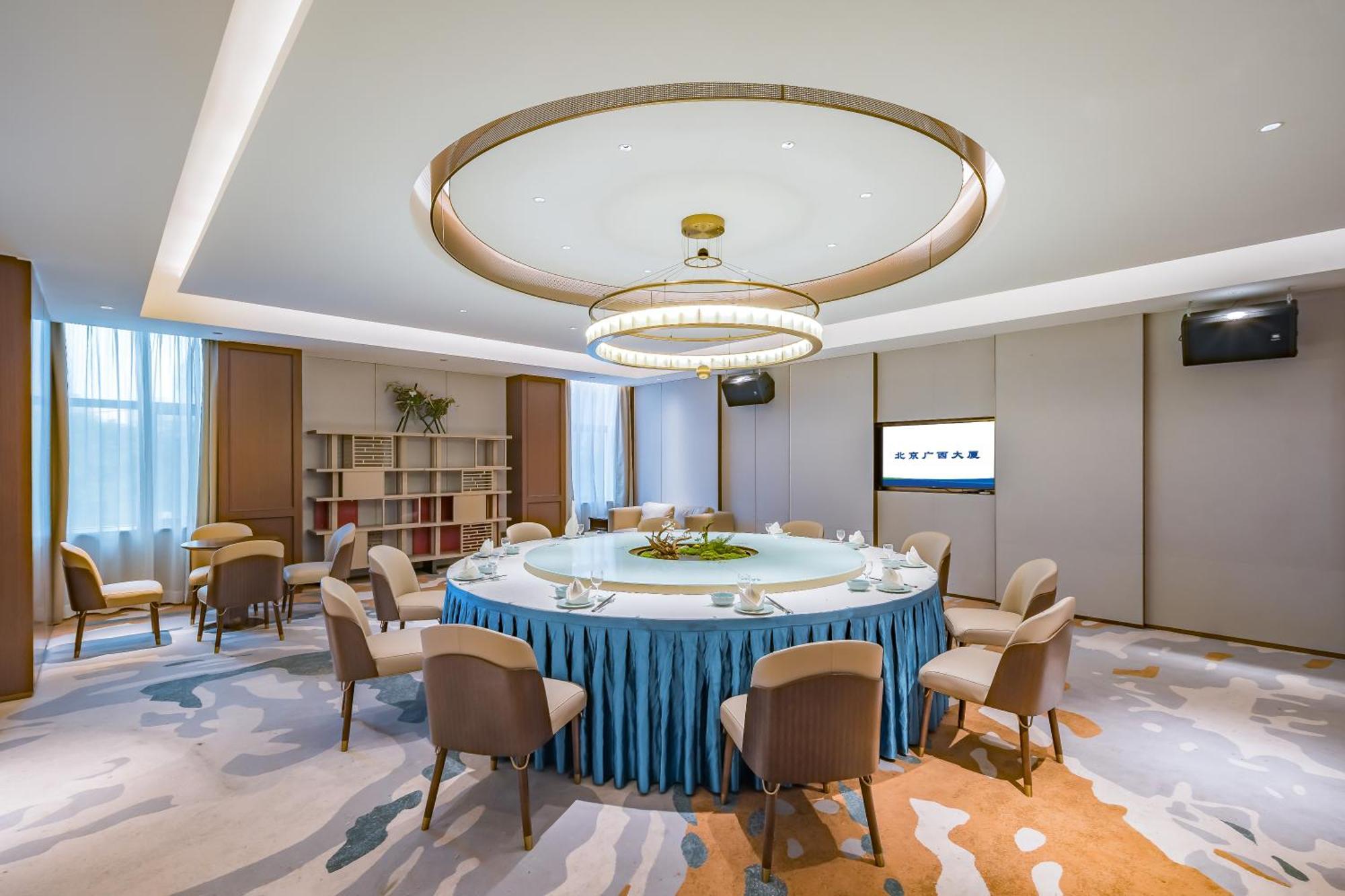 Beijing Guangxi Hotel Eksteriør billede