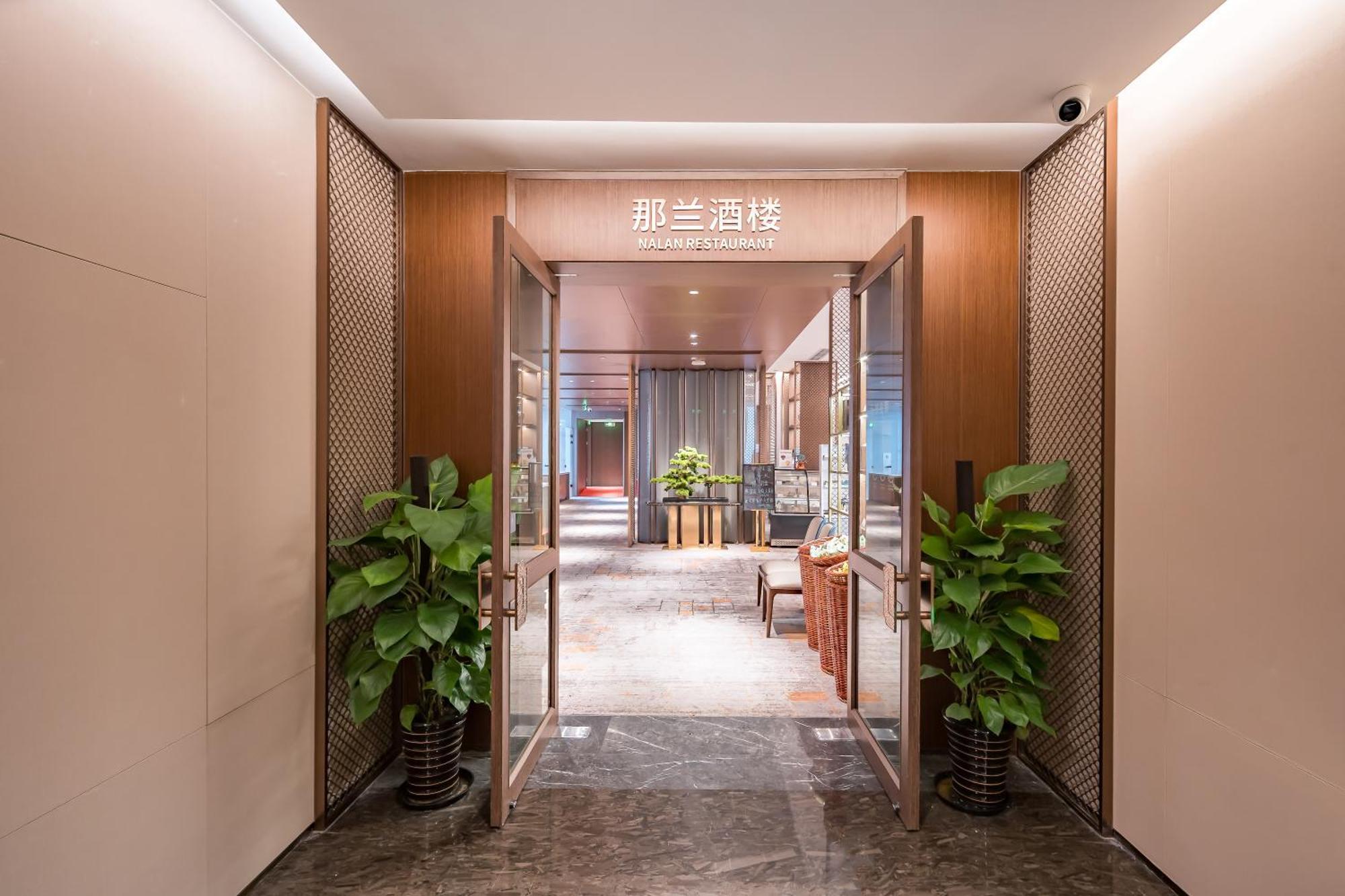 Beijing Guangxi Hotel Eksteriør billede