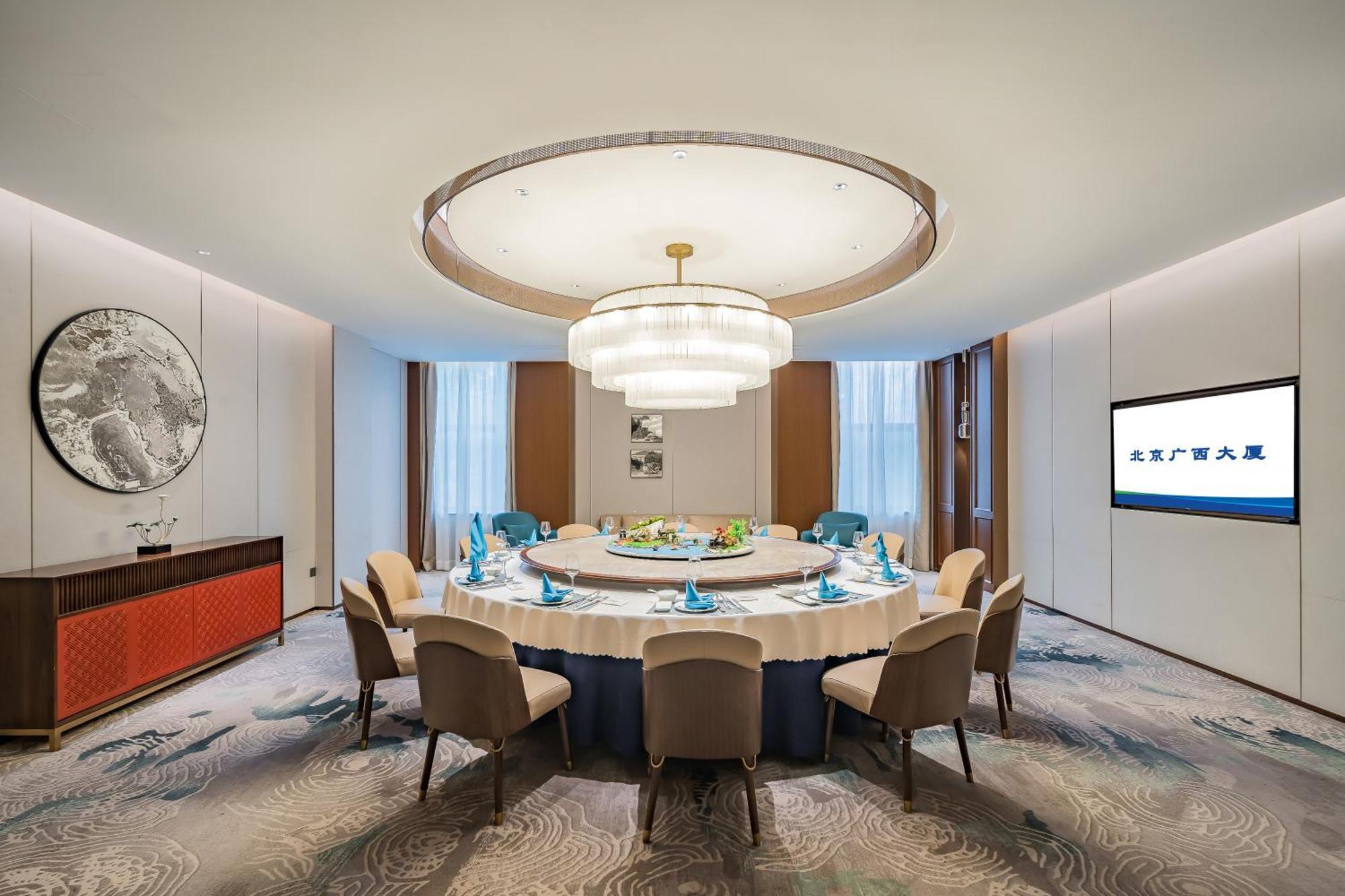 Beijing Guangxi Hotel Eksteriør billede