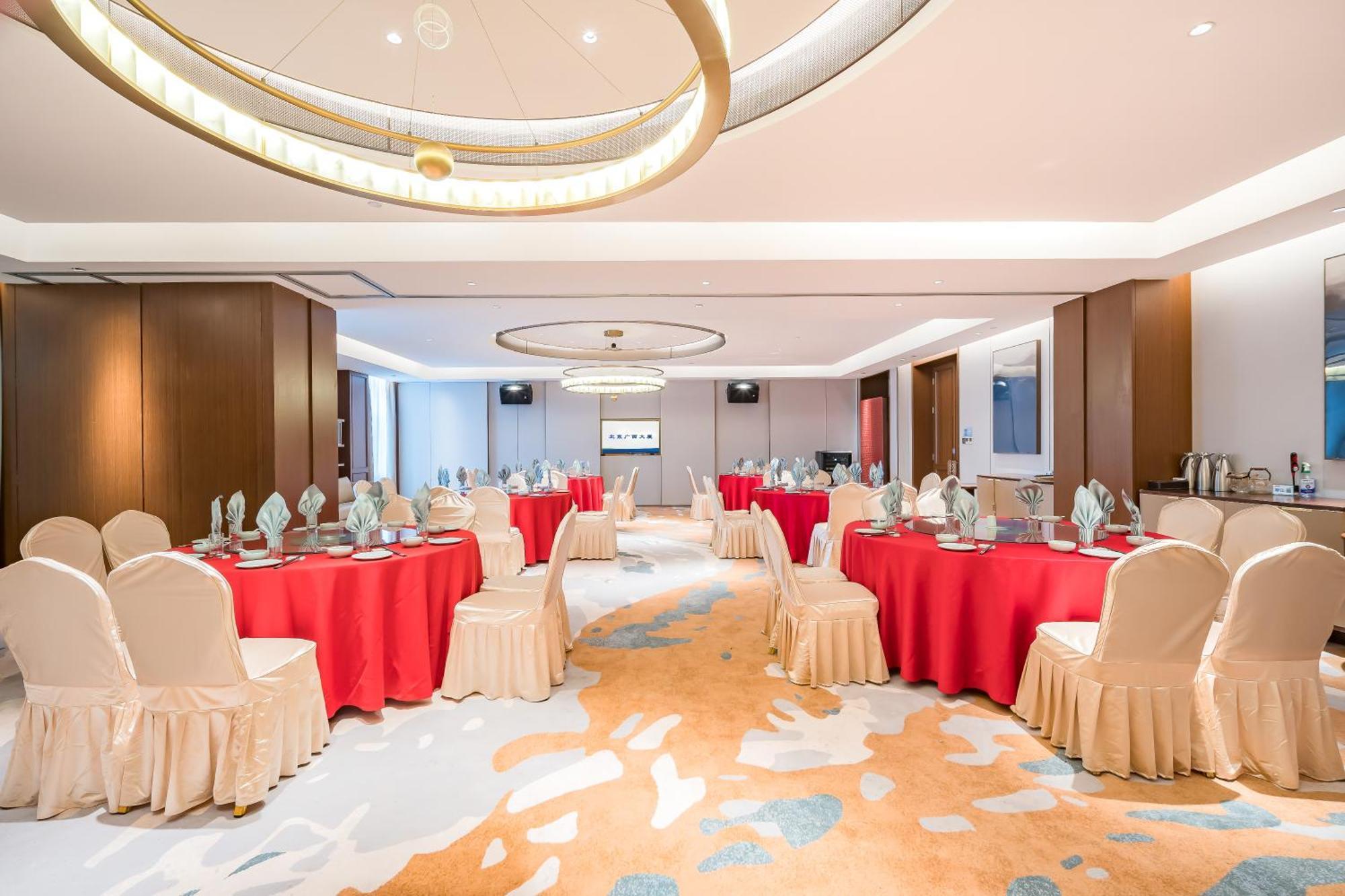 Beijing Guangxi Hotel Eksteriør billede