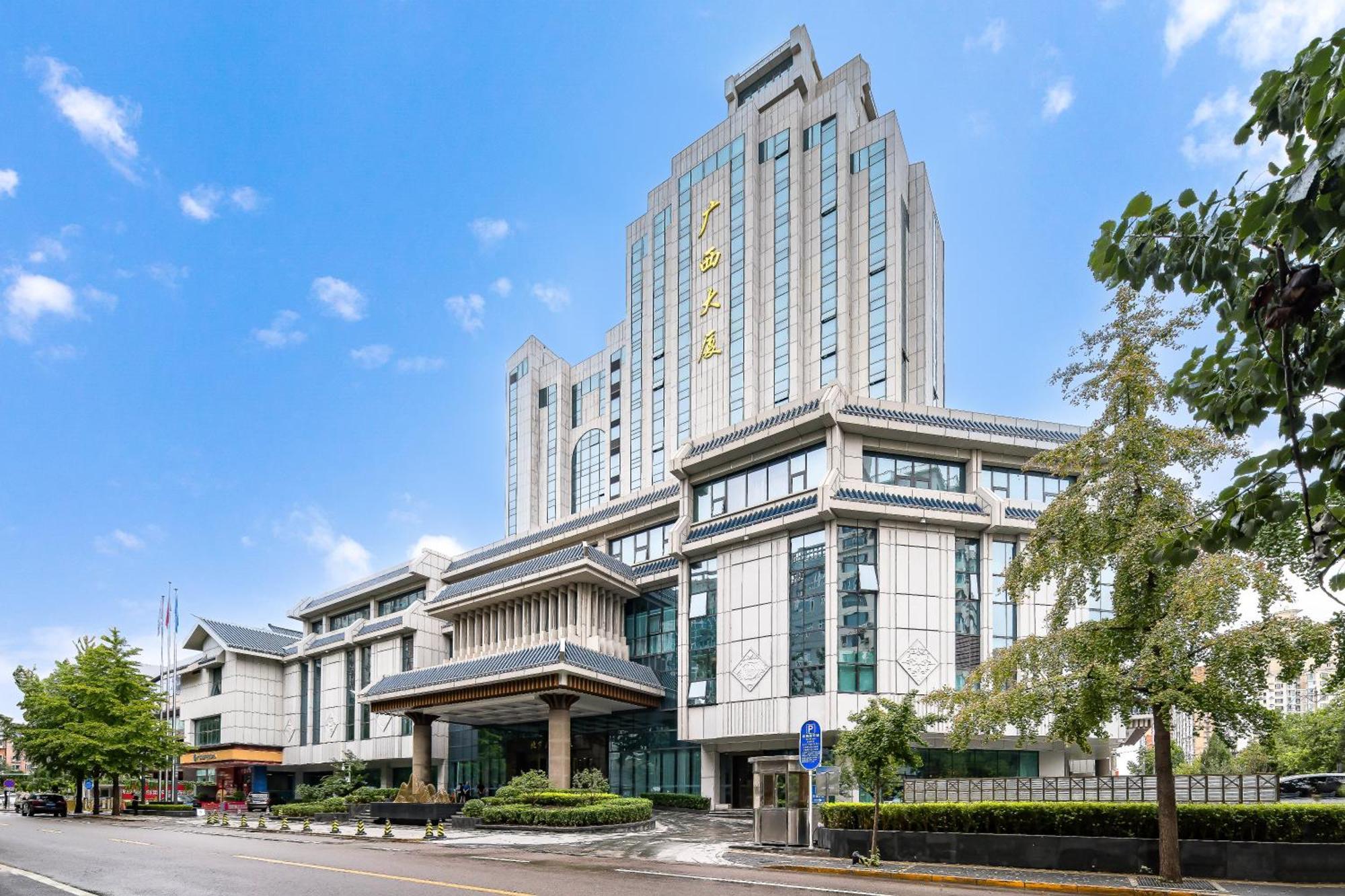 Beijing Guangxi Hotel Eksteriør billede